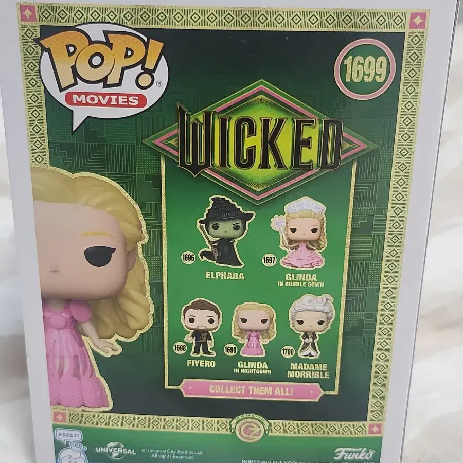 펀코 팝 위키드 글린다 피규어 Funko pop