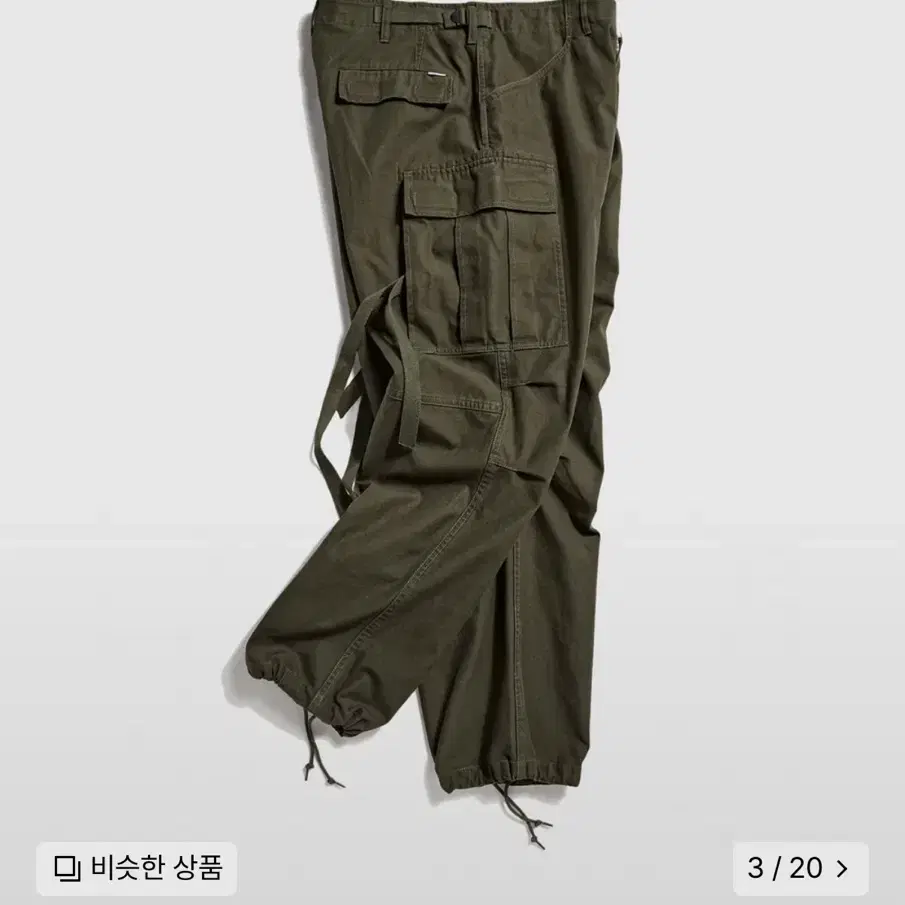 에스피오나지 카고팬츠 XL (M51 Field Pants Olive)