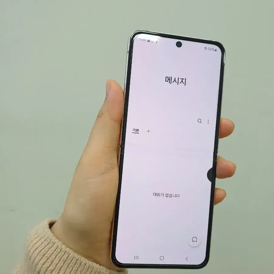 당일발송 갤럭시 Z플립4 256GB 핑크 부산중고폰