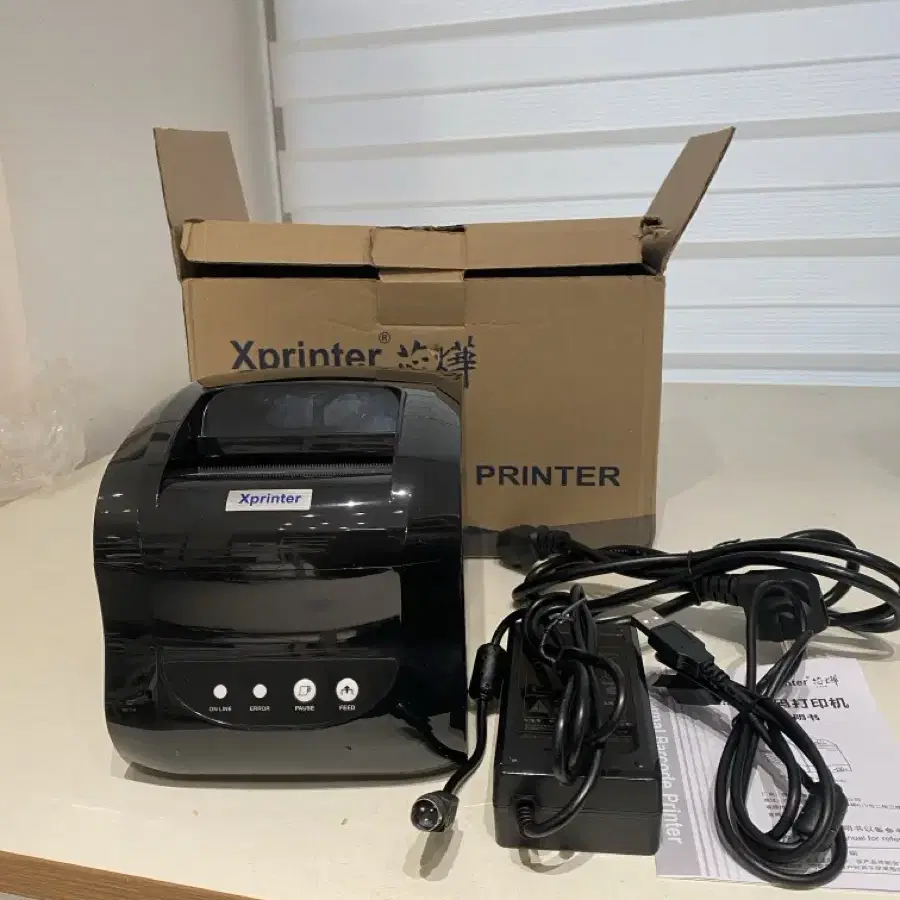 Xprinter XP-365B 프린터