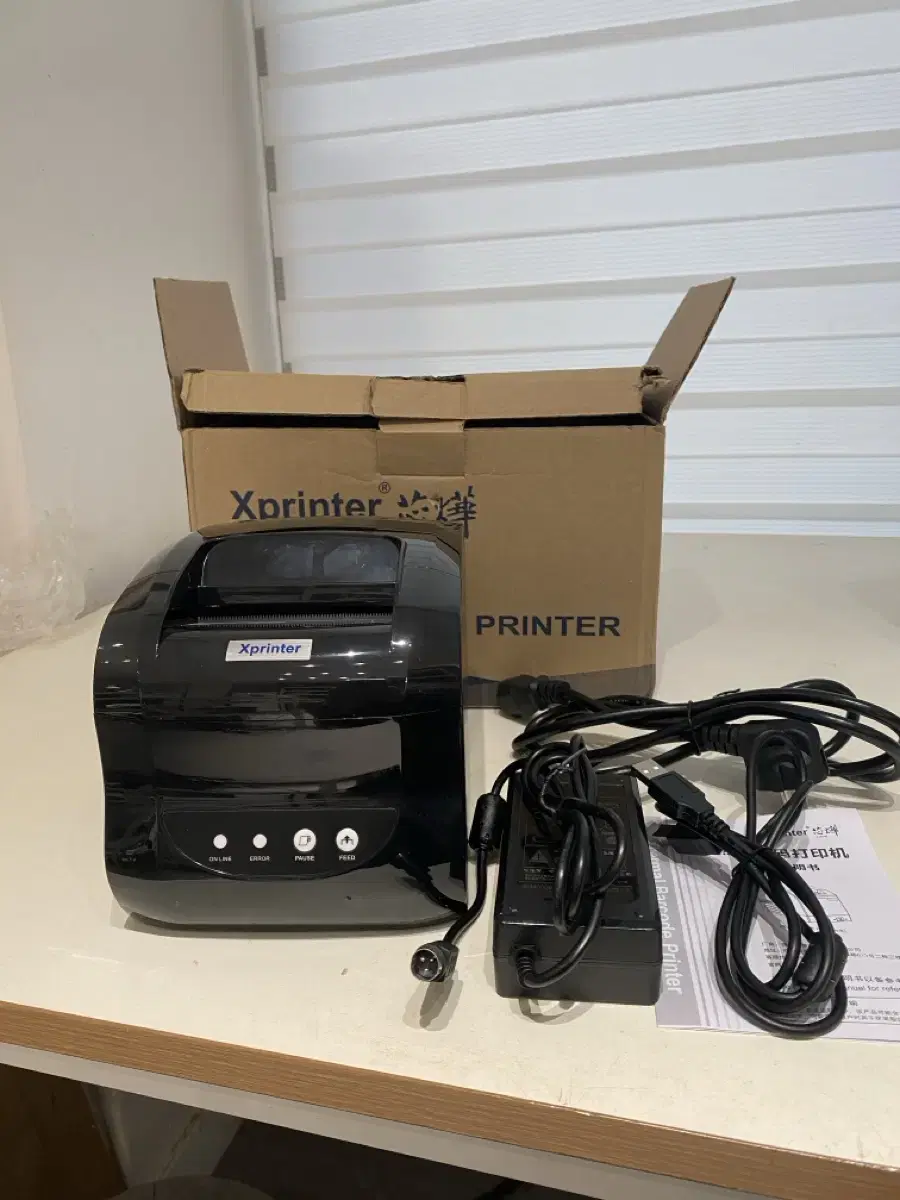 Xprinter XP-365B 송장프린터