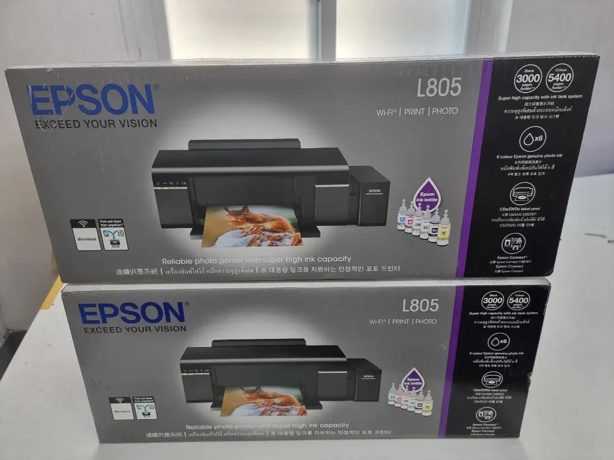 epson l805 프리터 미개봉 신품 팔아요