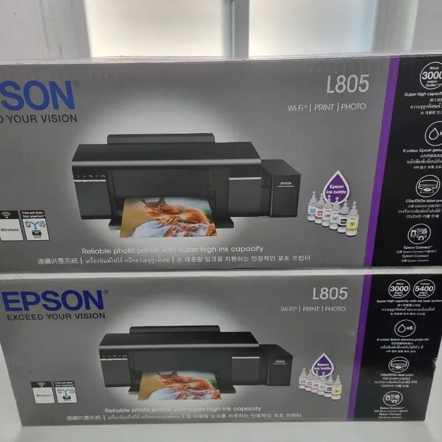 epson l805 프린터 미개봉 신품 팔아요