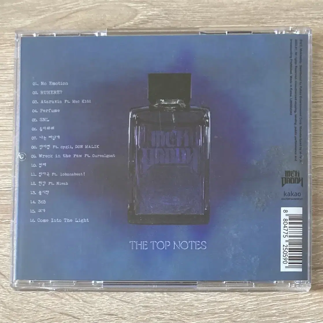 맥대디 - The Top Notes CD 판매 (싸인반)