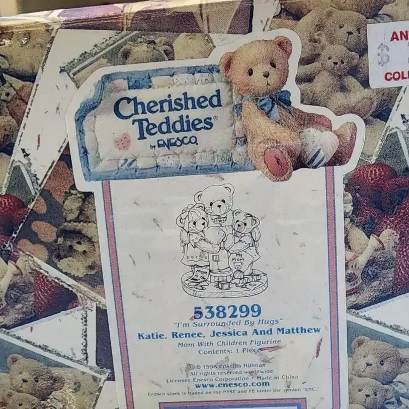 체리쉬드 테디즈 - Cherished Teddies 538299