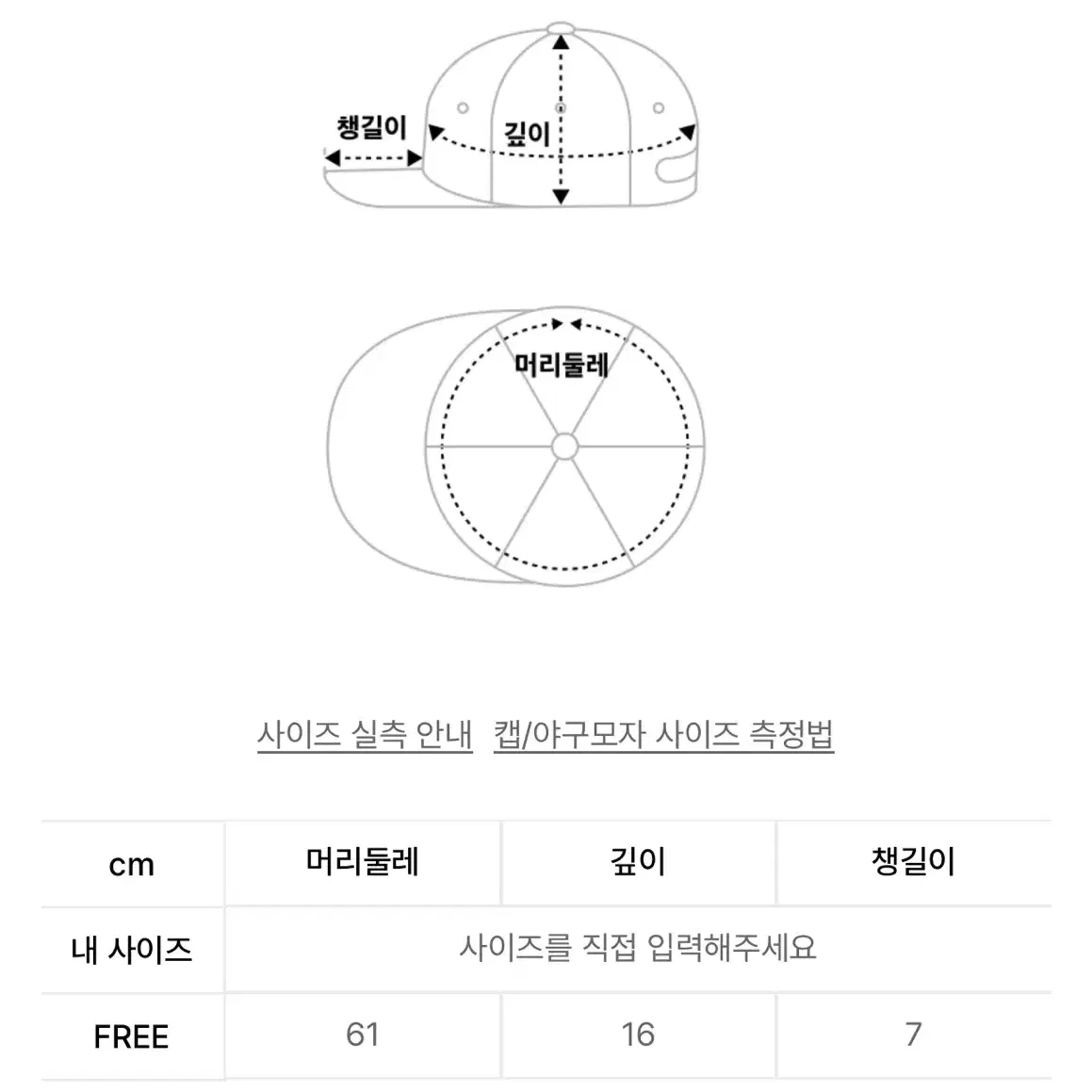 [젠사이] 젠사이 심볼 볼캡 _ 카키