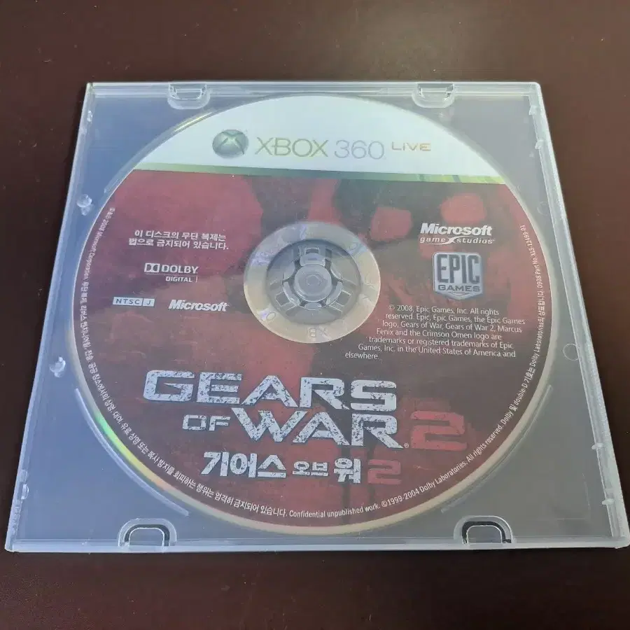 XBOX360 기어스 오브 워 2 정발 한글