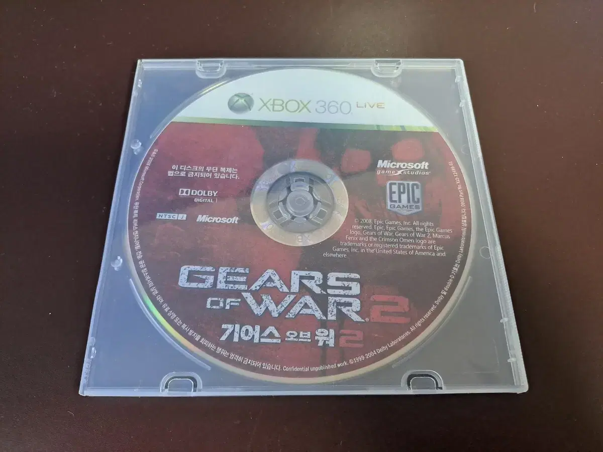 XBOX360 기어스 오브 워 2 정발 한글