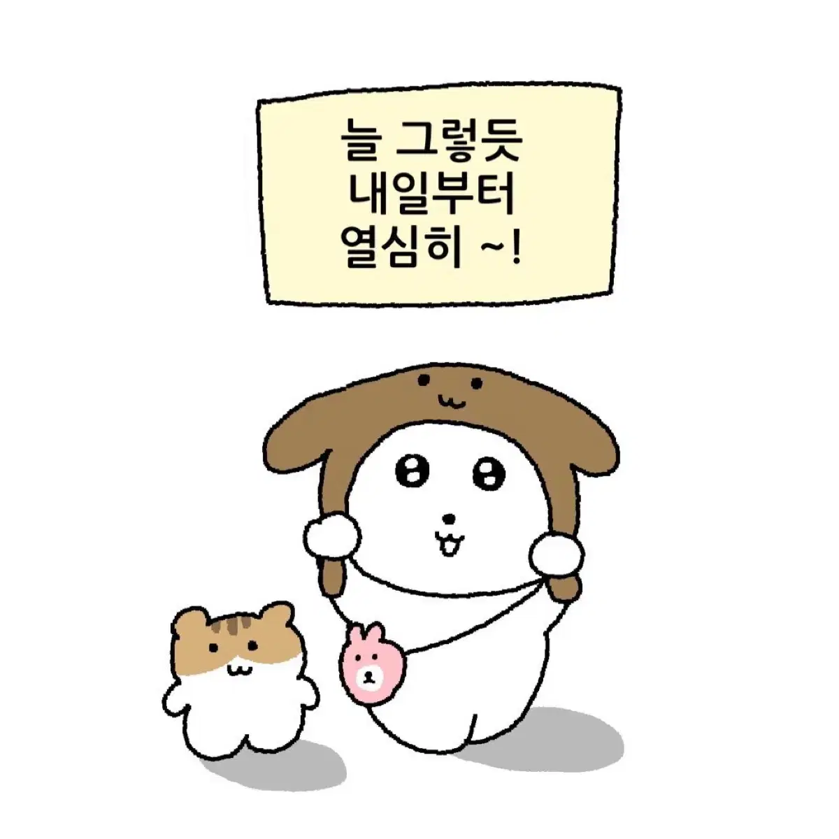 논로컬 트위드 가디건 그레이