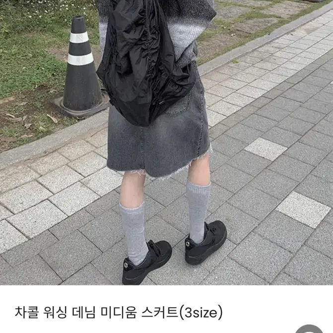 애니원모어 차콜 워싱 데님 미디움 스커트 s