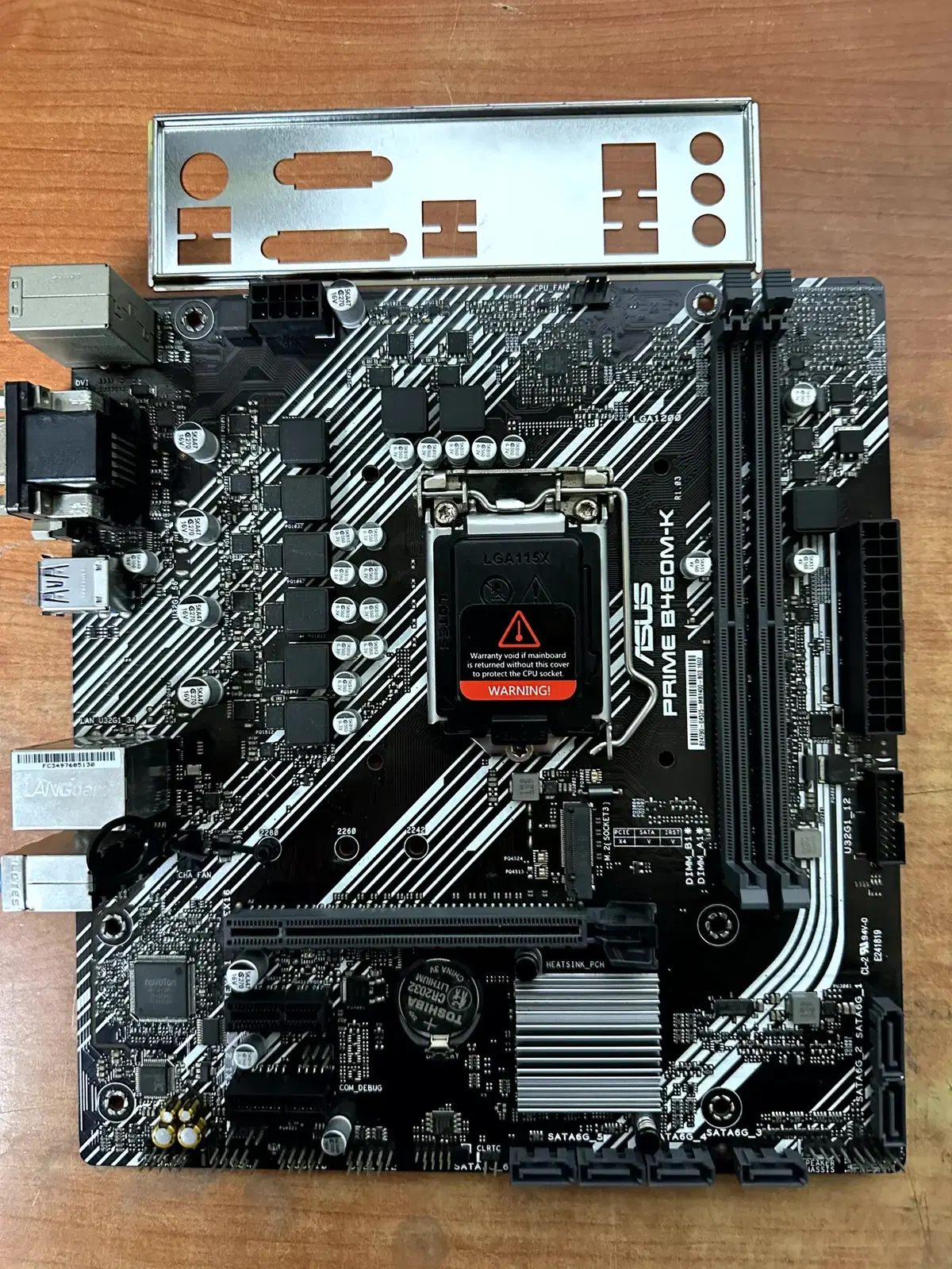 ASUS PRIME B460M-K