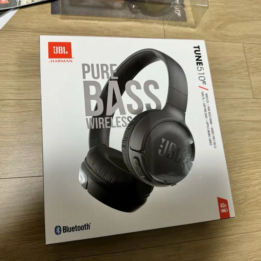 JBL TUNE510BT 판매