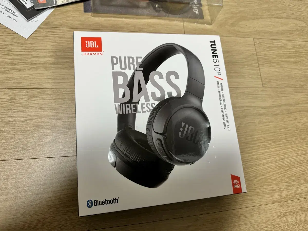 JBL TUNE510BT 판매