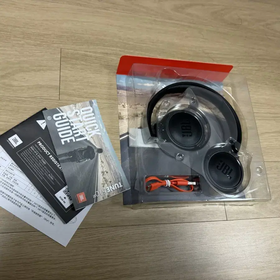 JBL TUNE510BT 판매