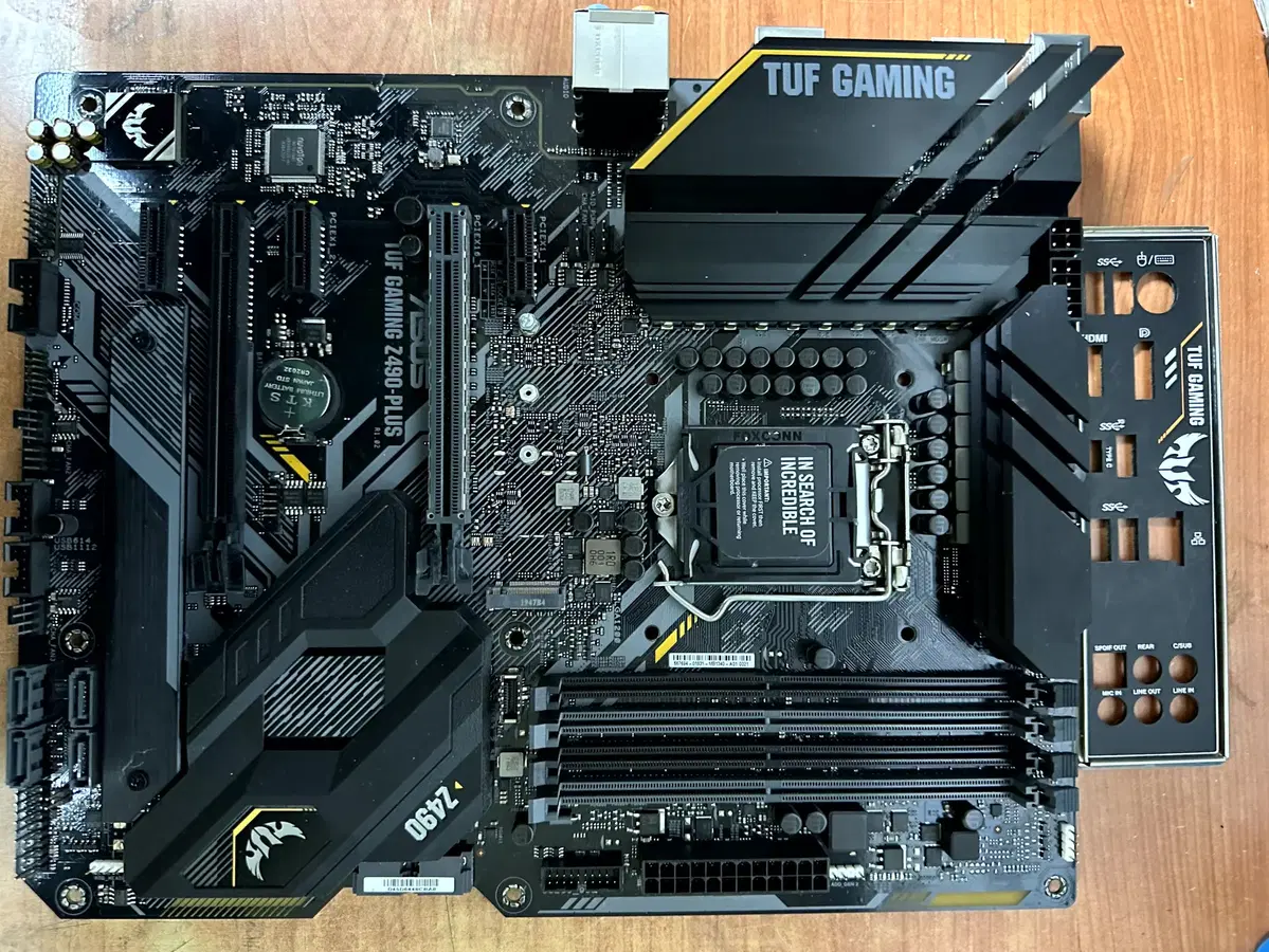 ASUS TUF Gaming Z490-PLUS