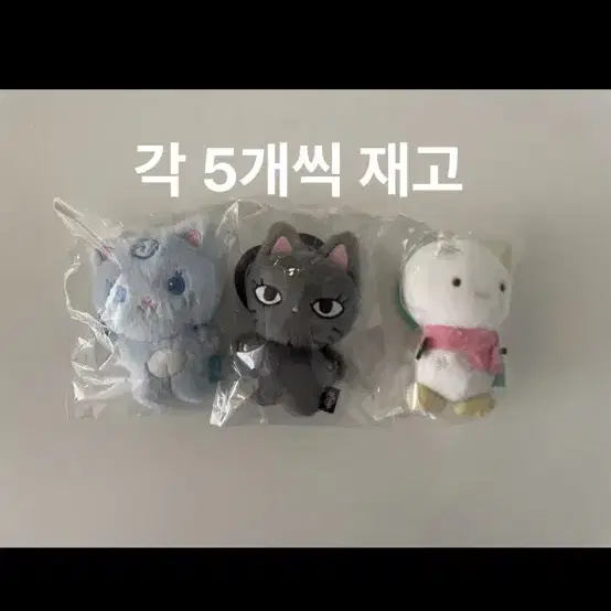 에스파 10센치돌 10cm doll