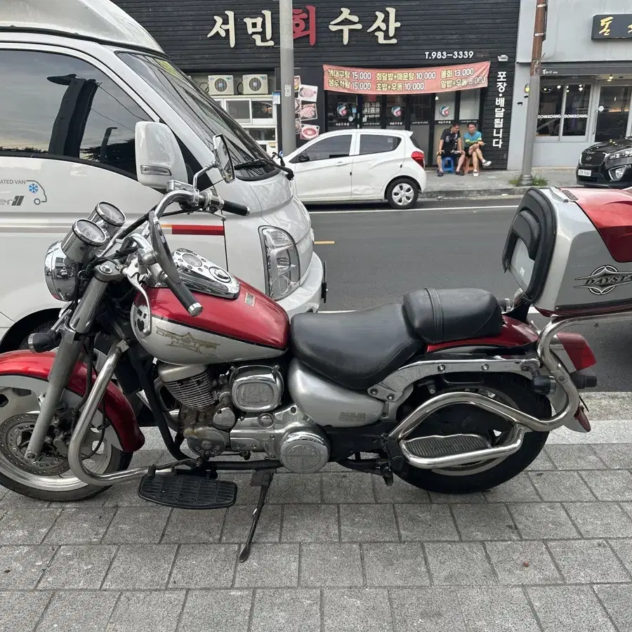 데이스타250