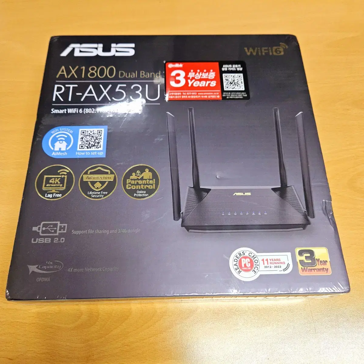 (미개봉)ASUS RT-AX53U, 아수스 유무선 공유기