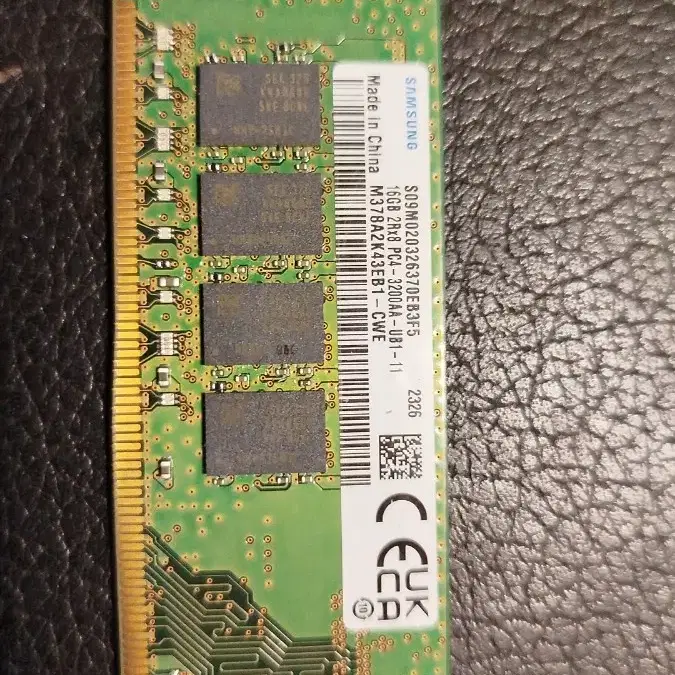 삼성전자 ddr4 3200 32gb(16*2), 세트당 ₩69,000원