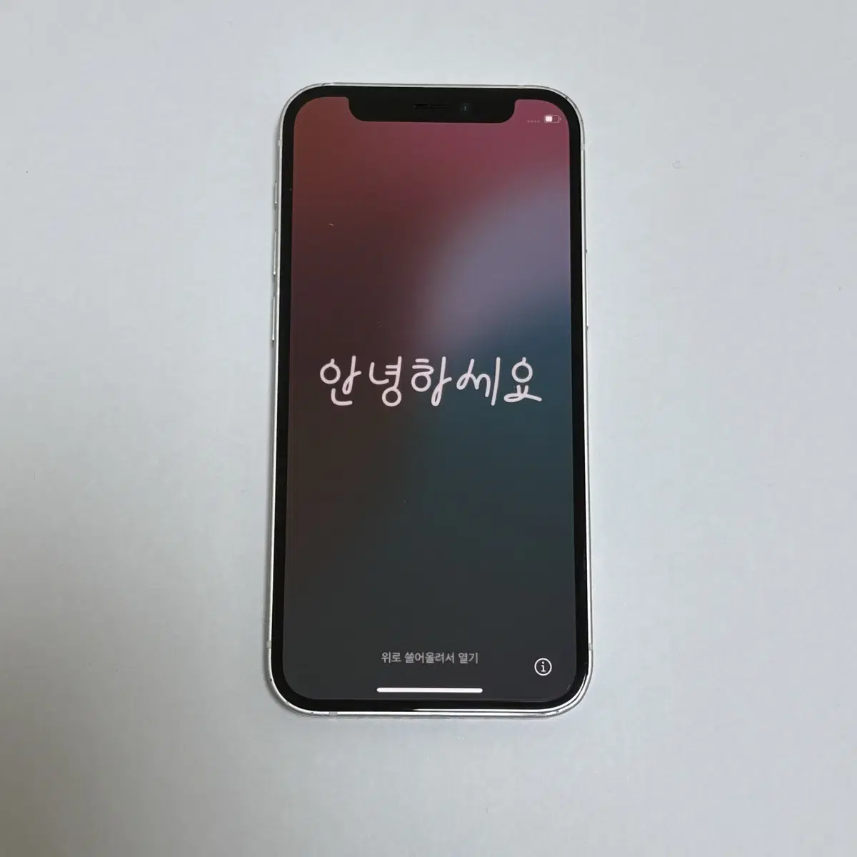 아이폰 12 mini 128GB 판매