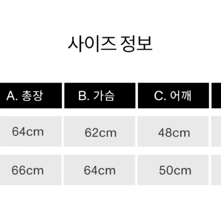 [M,L]새상품 래리클락 퀼팅 후드 집업 패딩