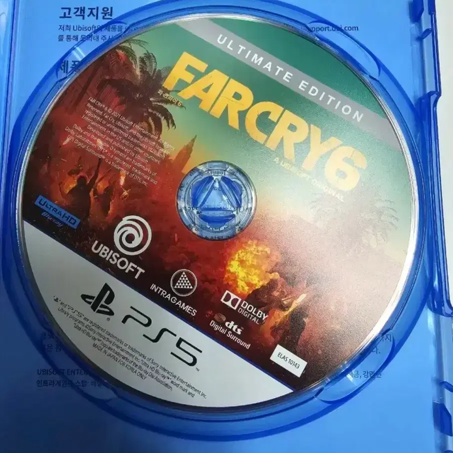 PS5) 파크라이6