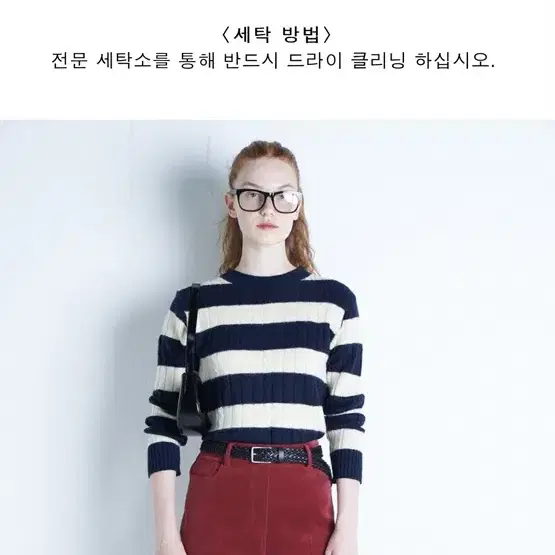 포니테일 new jenner corduroy pants(버건디 레드)택포