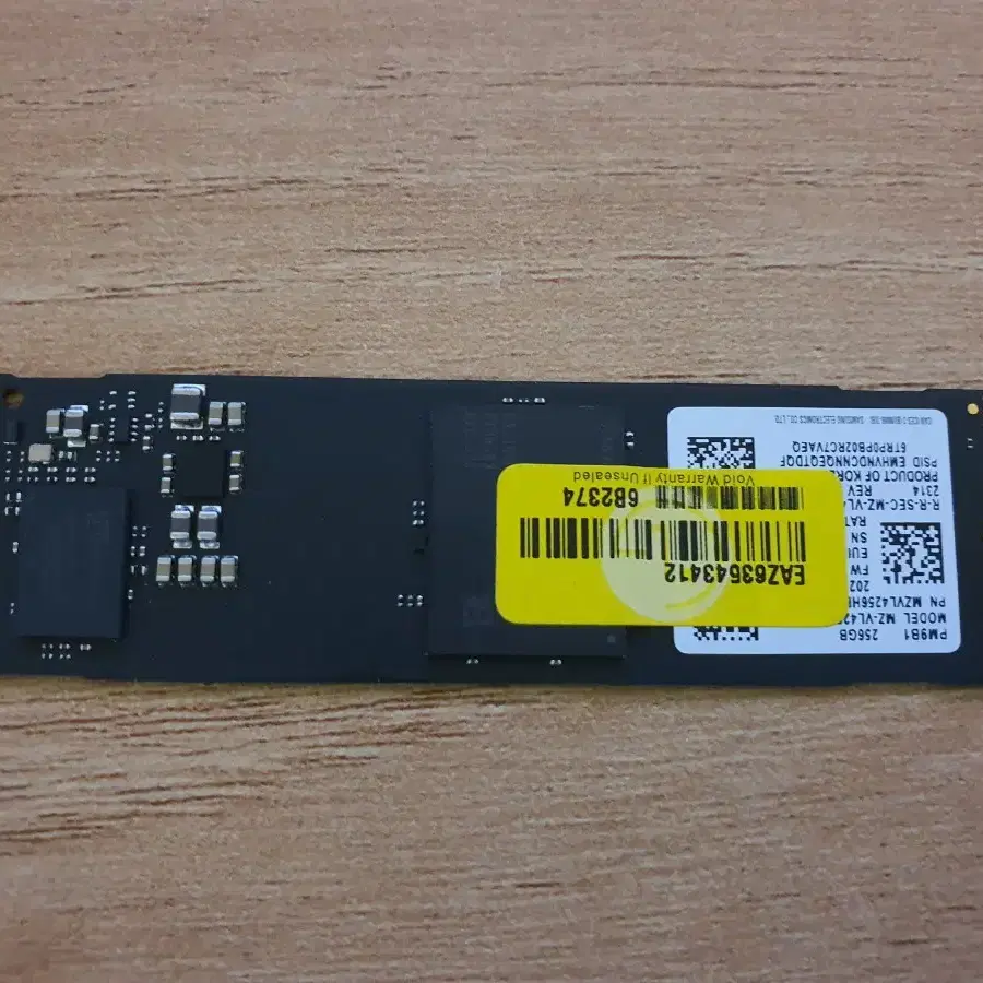 삼성 pm9b1 256g m2 ssd