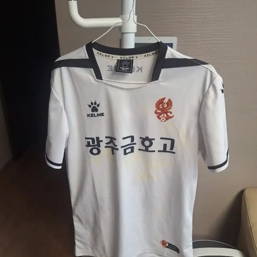 선수지급용 광주fc U18 프로산하 광주금호고 실착 유니폼 L