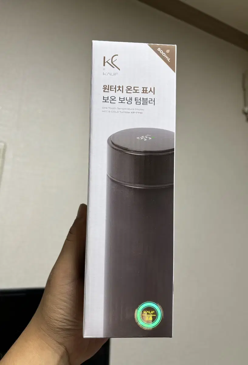 미개봉) KAUF 원터치 온도표시 보온&보냉 스테인리스 텀블러 500ml