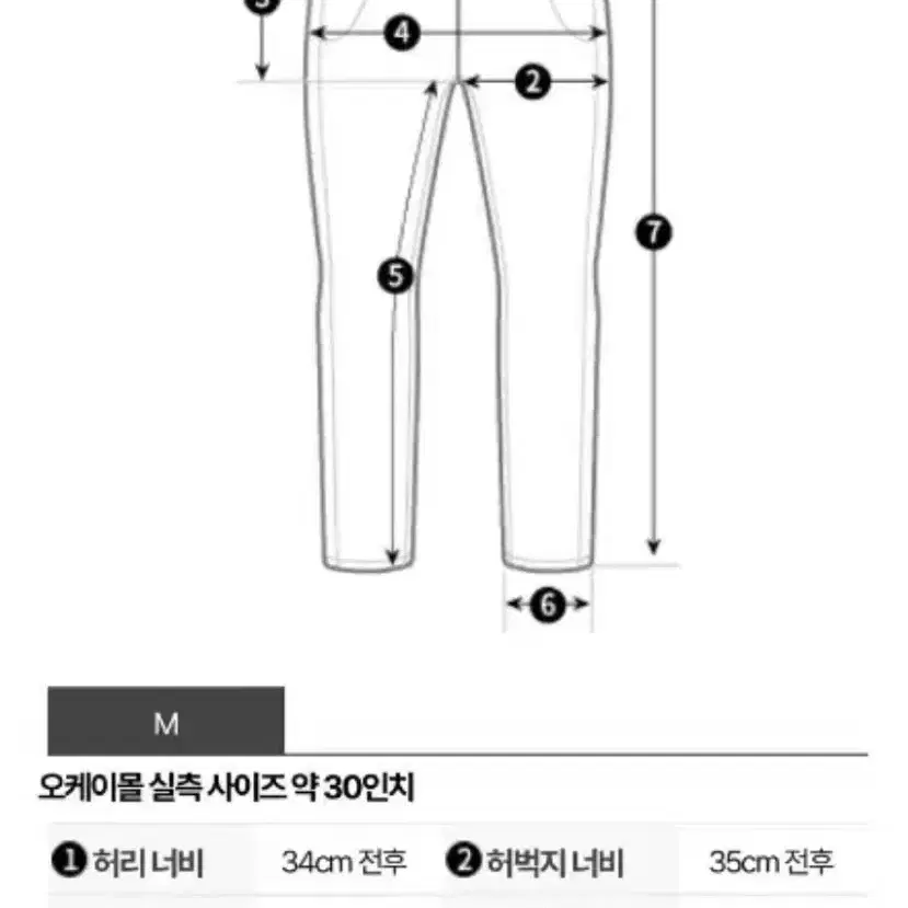 무료배송/QR정품)새상품 아미 스몰로고 트레이닝 조거팬츠 블랙&그레이