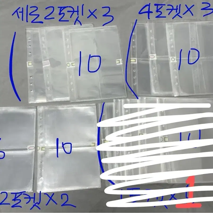 바인더 a5 6공 리필속지 2포켓 4포켓 포카 티켓 지류 보관 워너디스