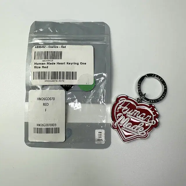 HUMAN MADE Heart Keyring 휴먼메이드 키링