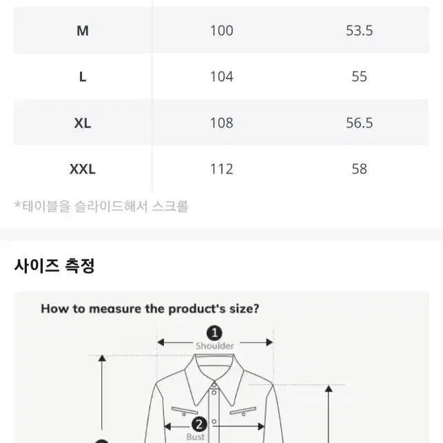 여성 캐주얼 반팔 셔츠 살구색상 S