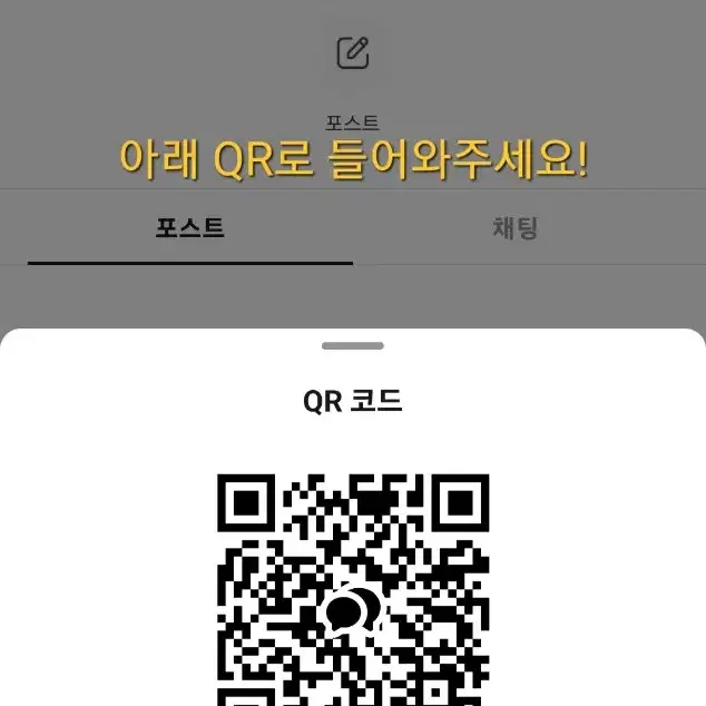 통판오픈)에이스테 에일리언스테이지 이반 틸 비공식 머리핀 소량제작 통판