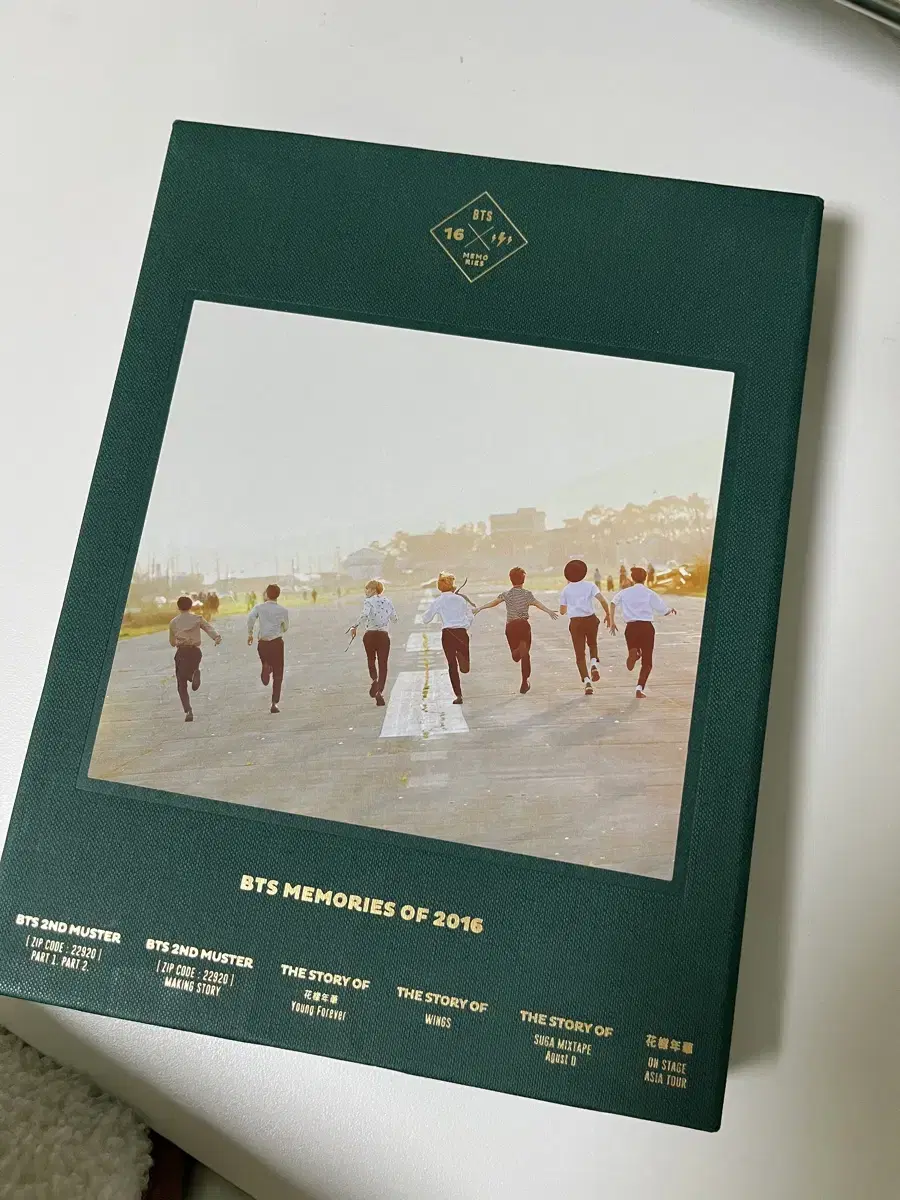 [방탄] BTS Memories of 2016 DVD