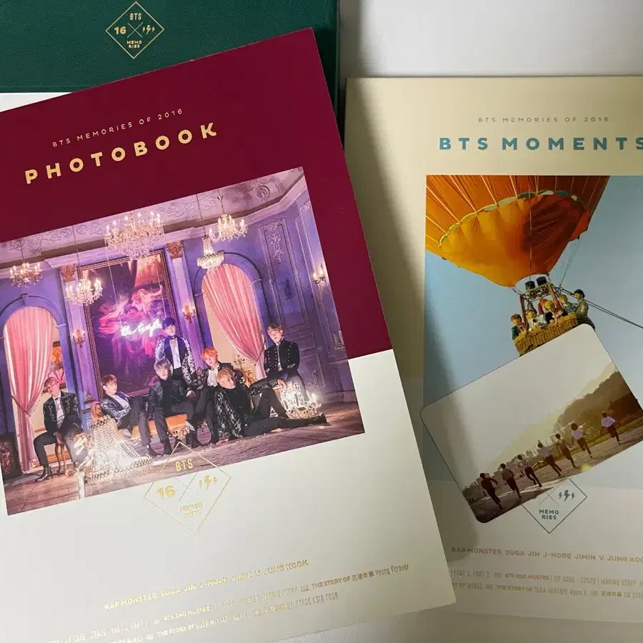 [방탄] BTS Memories of 2016 DVD