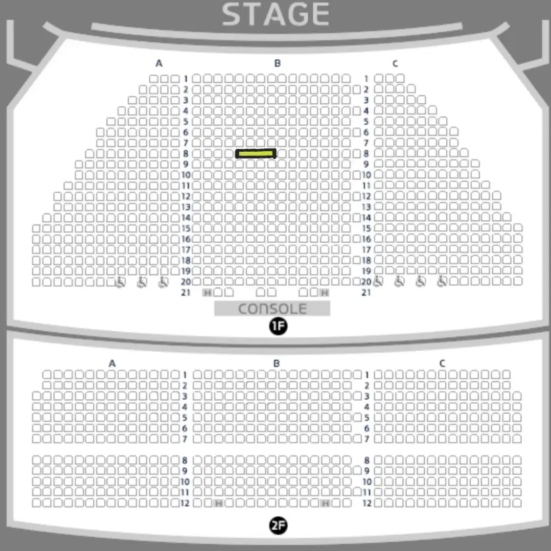 뮤지컬 알라딘 2/7 박강현 강홍석 VIP 2연석