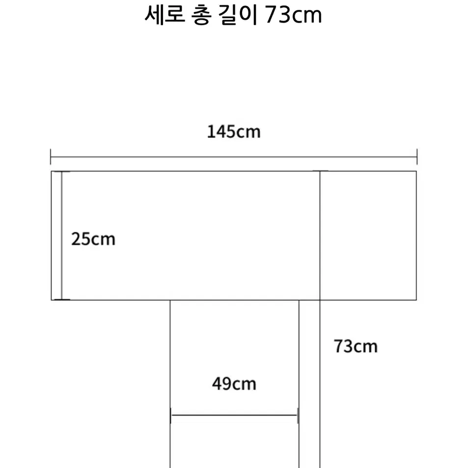 [새제품]몽골캐시미어 100 어깨숄 어부바숄 베이지