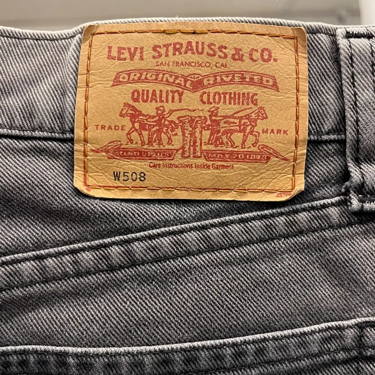 00s Levis 리바이스 508 흑청 데님 팬츠 (26inch)