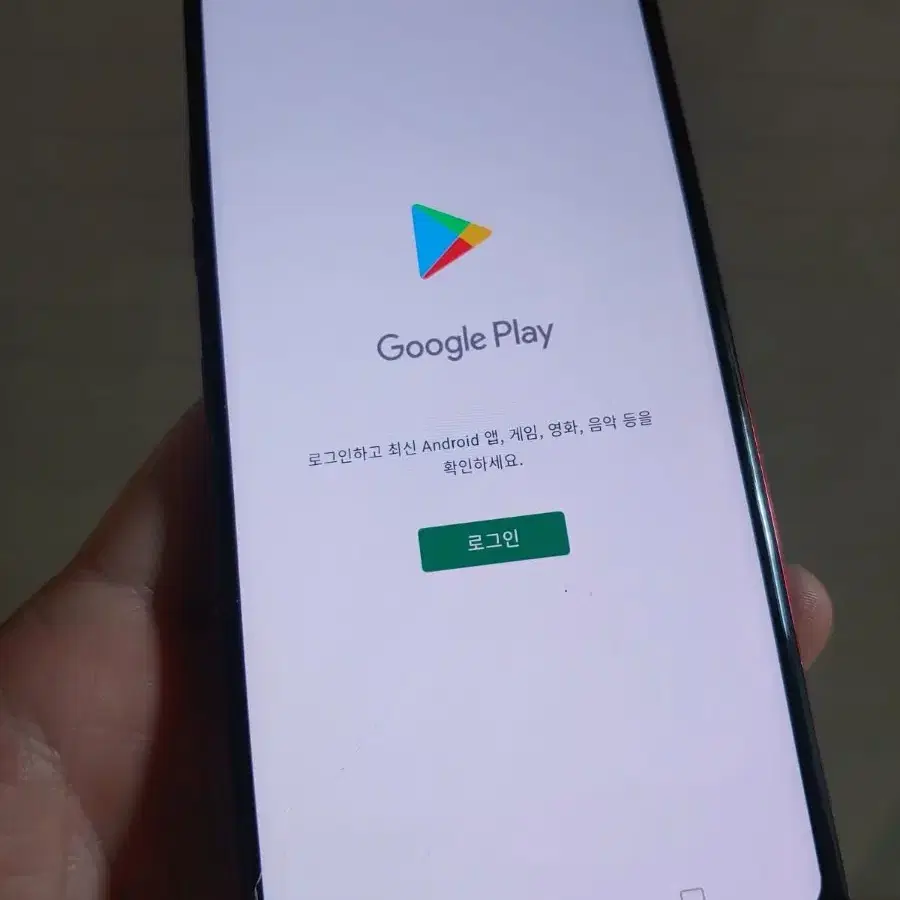 LG G8 휴대폰 공기계 SK