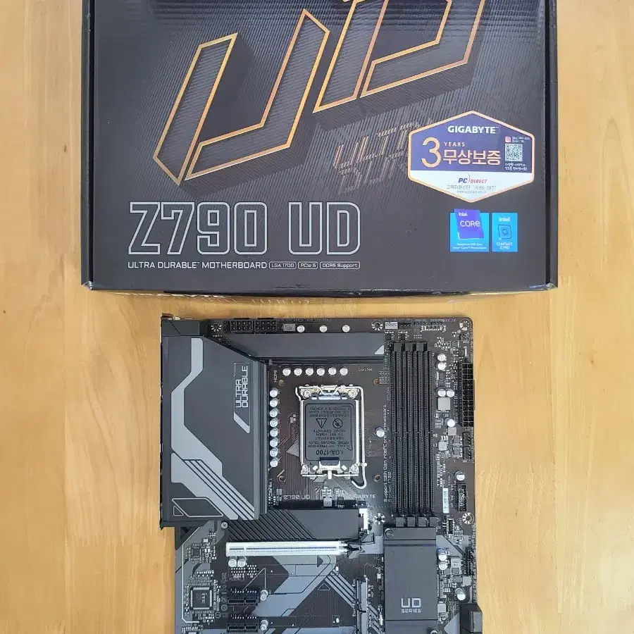 기가바이트 Z790 UD (DDR5)