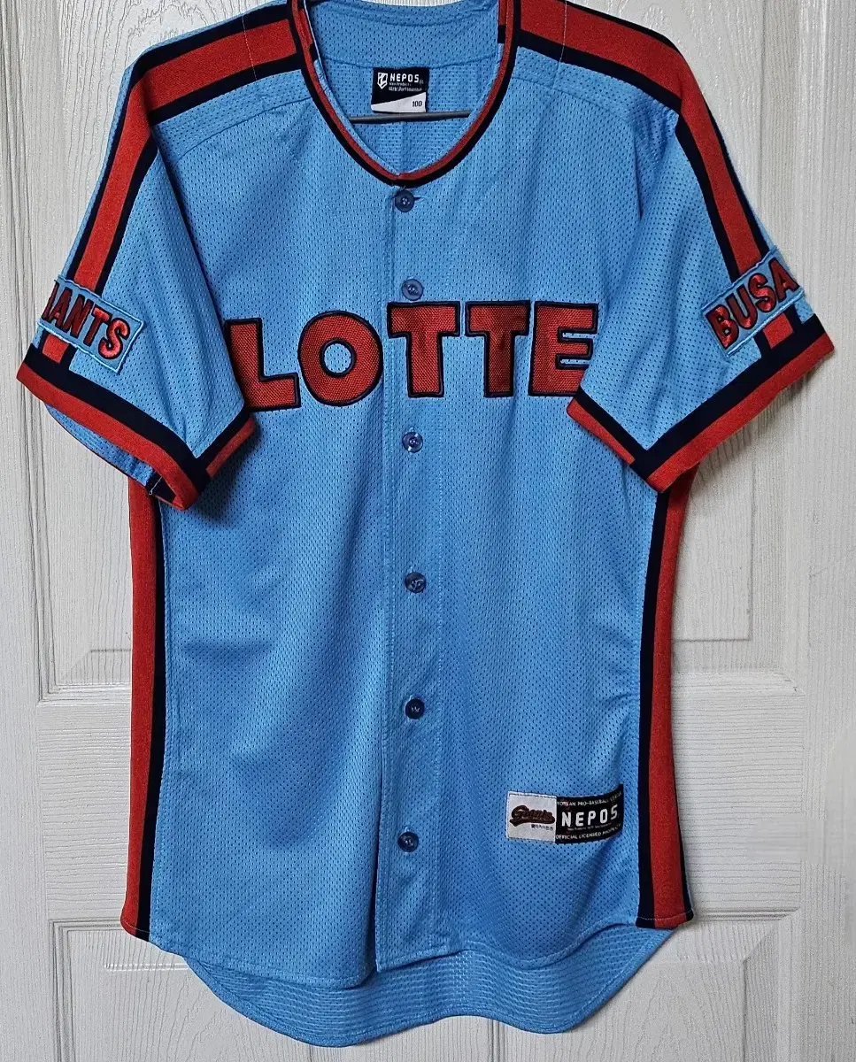 [100] Lotte Giants old away uniform