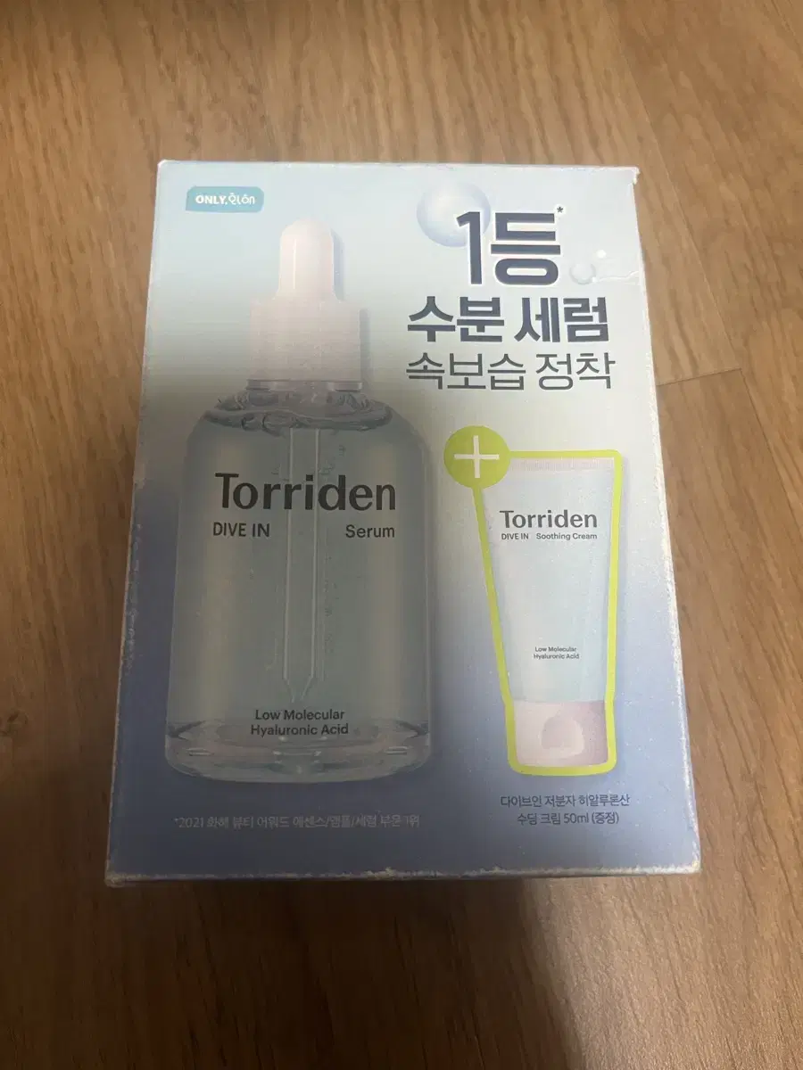 새상품,여러개가능) 세럼 100ml + 수딩크림 50m 토리든 - 다이브