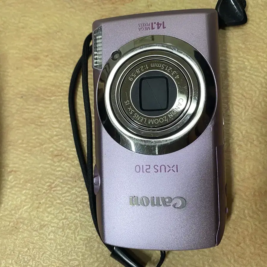 canon ixus 210