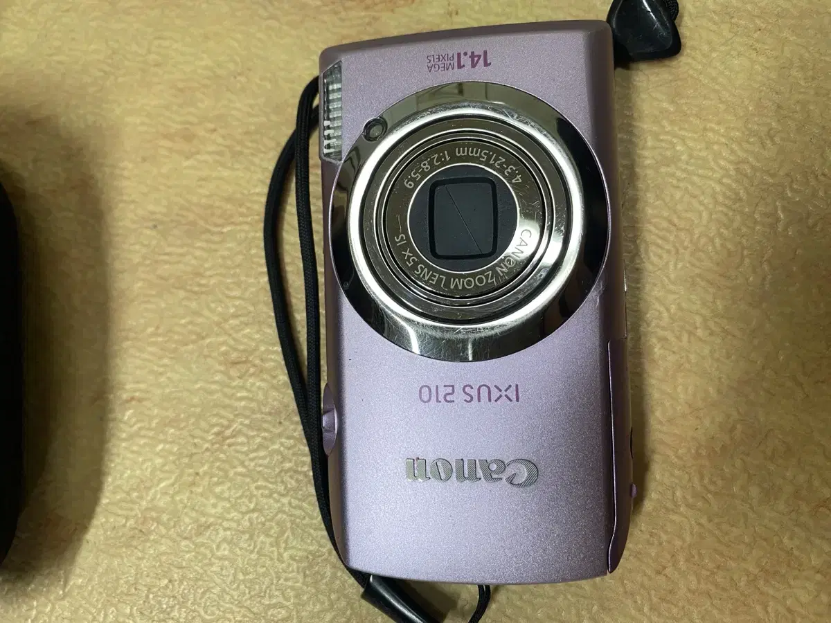 canon ixus 210