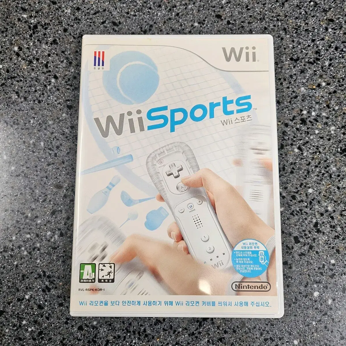 닌텐도 wii 위 스포츠