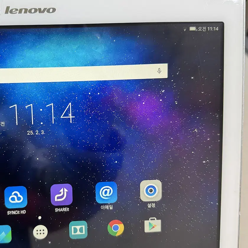 LENOVO 레노버 탭2 / A10-70F 16GB 중고 태블릿