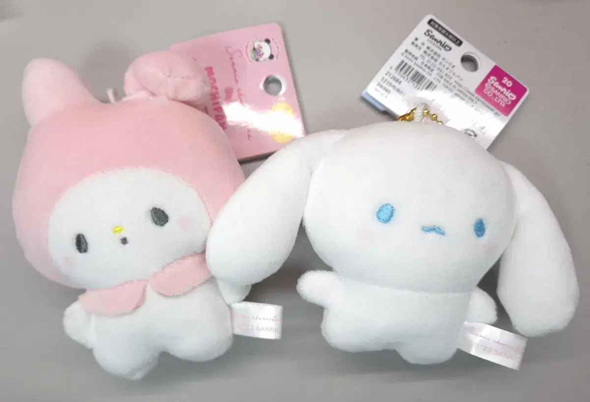 {Japan} Sanrio Doll Keyring/Keyring Mamelu, Sinamorol