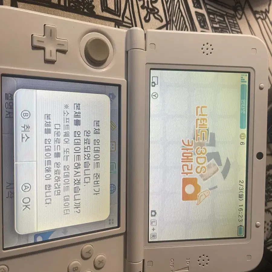 닌텐도 3ds xl 피카츄에디션 (+칩) 판매